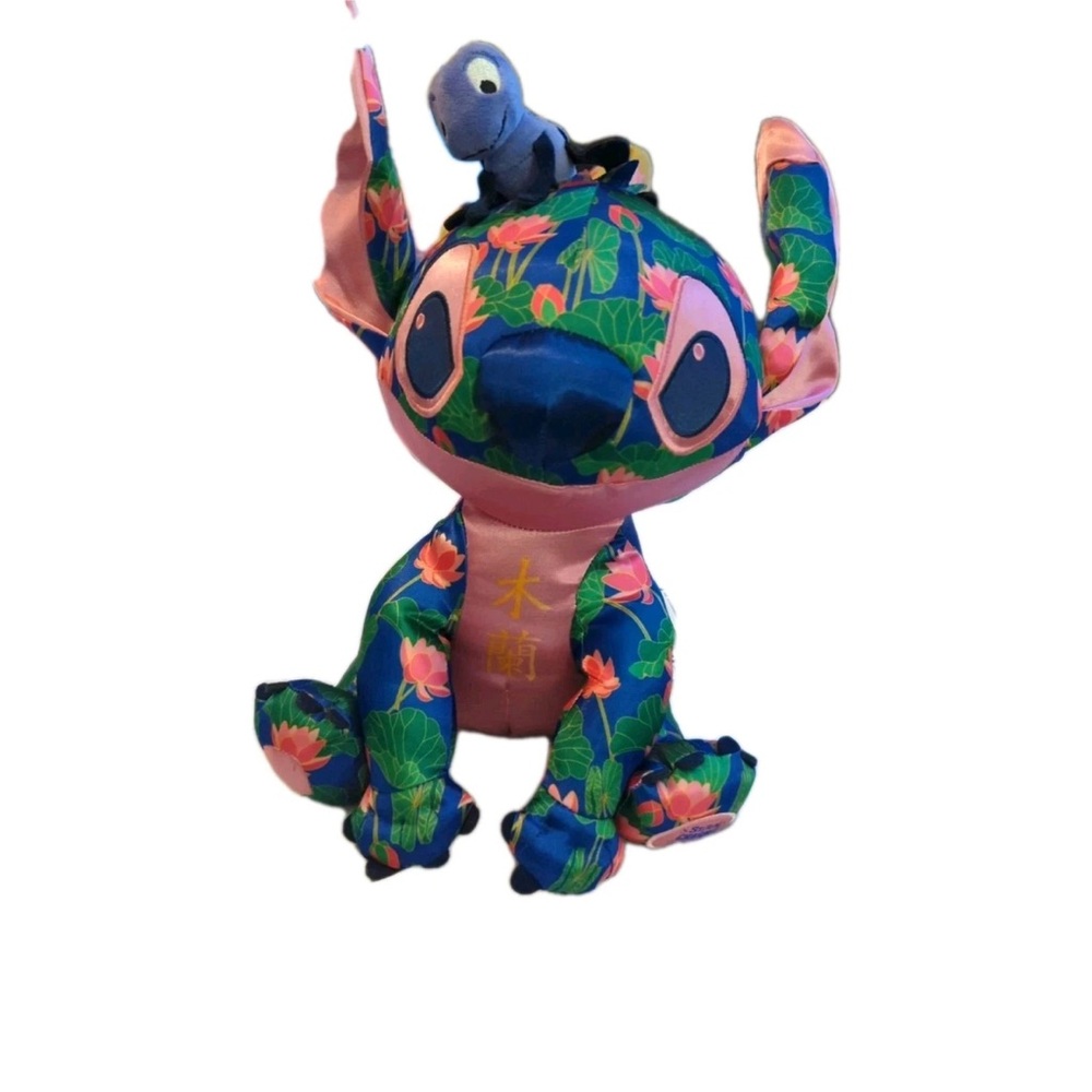 Disney Parks Stitch Crashes Disney Mulan Cri-kee Floral Stitch Plush NWT
